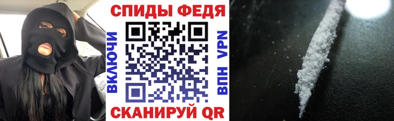 АМФ 97%  цена   Ликино-Дулёво 