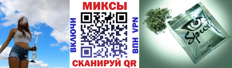 цена наркотик Ликино-Дулёво Бутират 1.4BDO