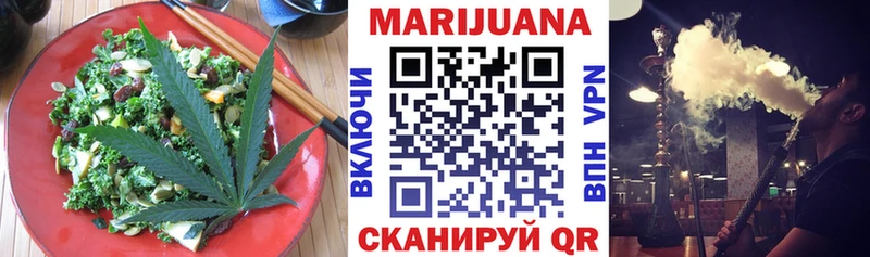 Еда ТГК конопля  маркетплейс какой сайт  Ликино-Дулёво  купить наркоту 