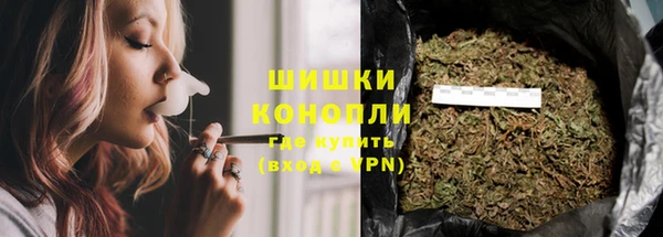 бошки Покров