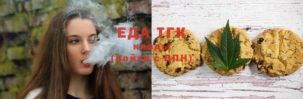 амф Покровск