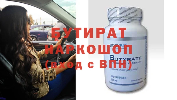 амф Покровск