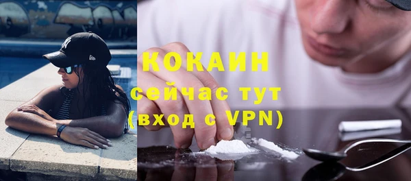 амф Покровск