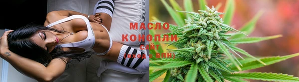 бошки Покров
