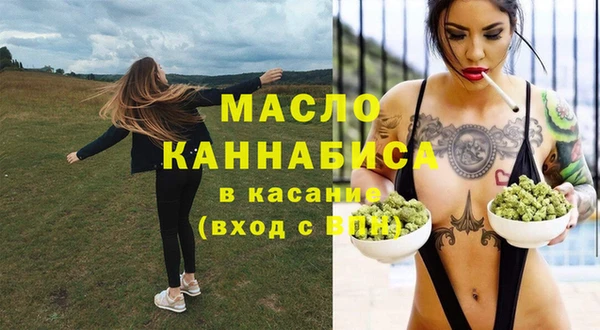 амф Покровск