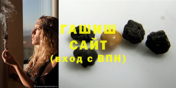 бошки Покров