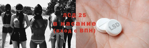 не бодяженный Пестово