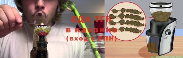 бошки Покров