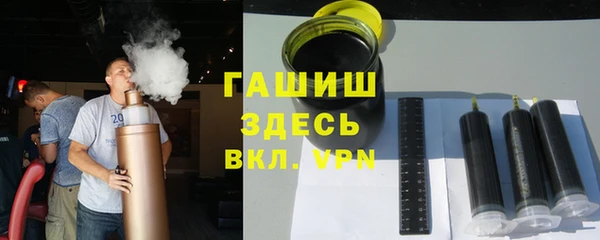 амф Покровск