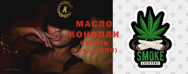 бошки Покров