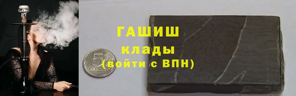 бошки Покров