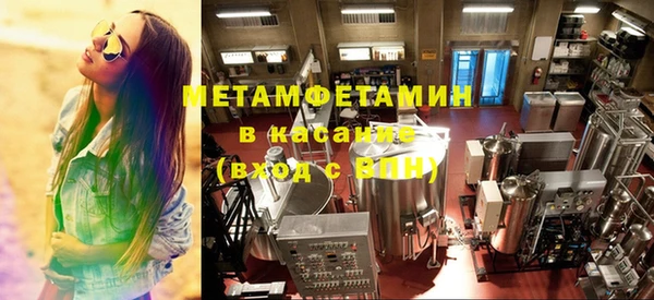 бошки Покров