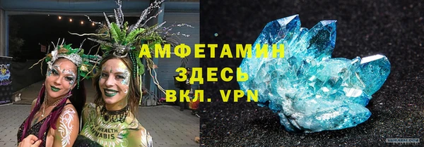 амф Покровск