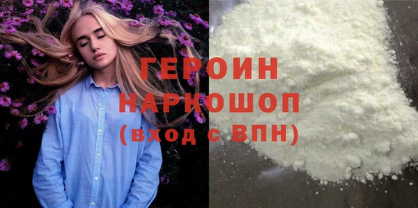 мдпв Пересвет