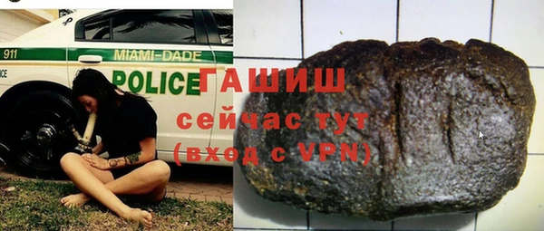 амф Покровск