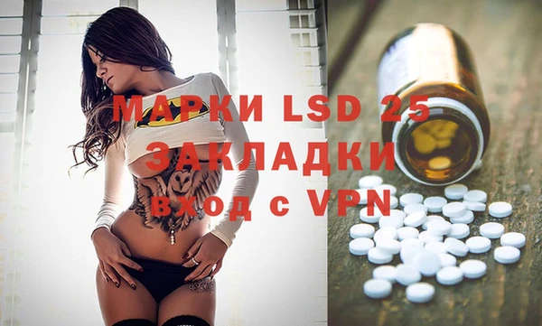бошки Покров