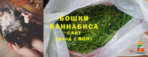 MESCALINE Протвино