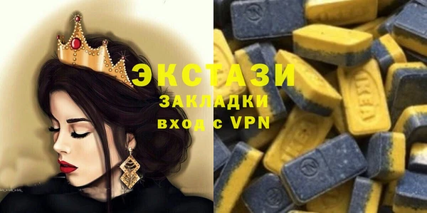 амф Покровск