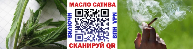 ТГК вейп  hydra tor  Ликино-Дулёво  продажа наркотиков 