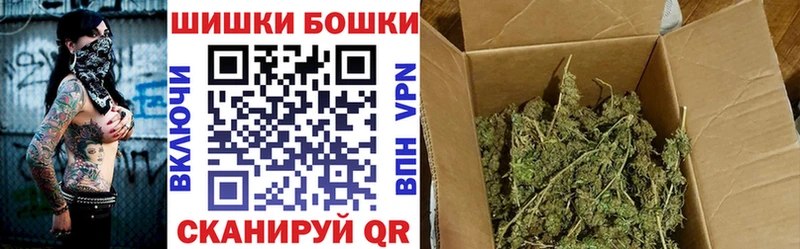 маркетплейс Telegram  Ликино-Дулёво  Марихуана LSD WEED  наркота 